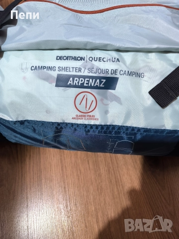 ЗАСЛОН С РЕЙКИ- ТЕНТА ЗА КЪМПИНГ ARPENAZ BASE, 6-МЕСТЕН