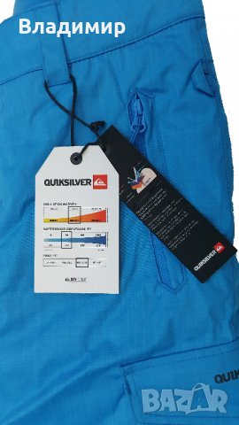 Quiksilver 10K Youth Pants Детски панталон за зимни спортове, снимка 5 - Зимни спортове - 35164683