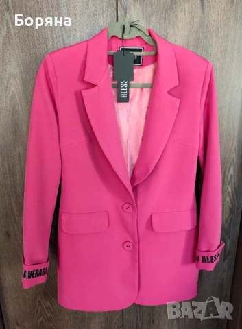 Alessa нов блейзър циклама