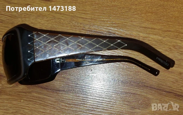 Оригинални очила Prego, снимка 6 - Слънчеви и диоптрични очила - 50747943