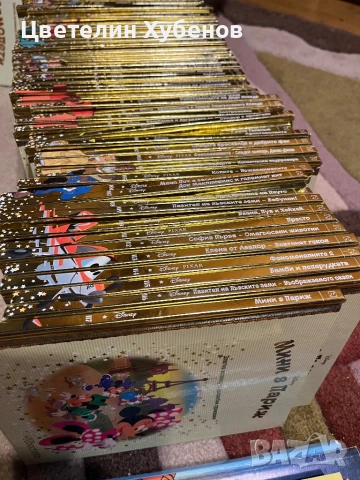Златна колекция Дисни, снимка 3 - Детски книжки - 51086325