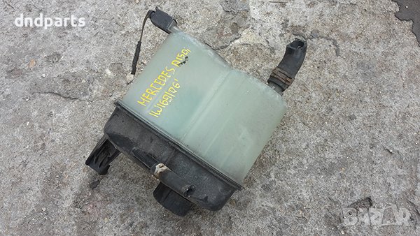 Казанче антифриз за Mercedes A150i |W169|, 2007г,