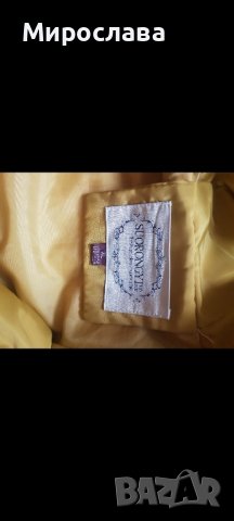 дебело зимно яке , снимка 2 - Якета - 43341812