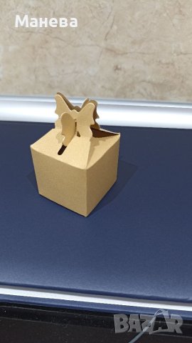 Кутийка за малки подаръчета с пеперуда 