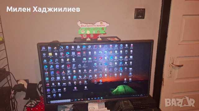 Монетник за български монети / стойка / сувенир, снимка 2 - Нумизматика и бонистика - 53406135