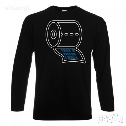 Мъжка тениска Корона вирус corona virus COVID-19 That is How I Roll, снимка 4 - Тениски - 33028274