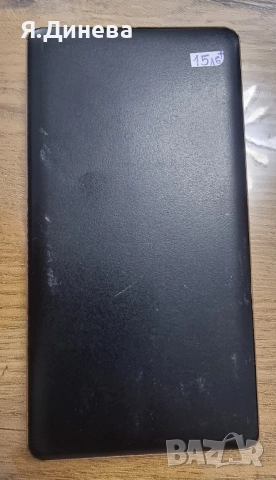 Външна батерия SilverCrest 