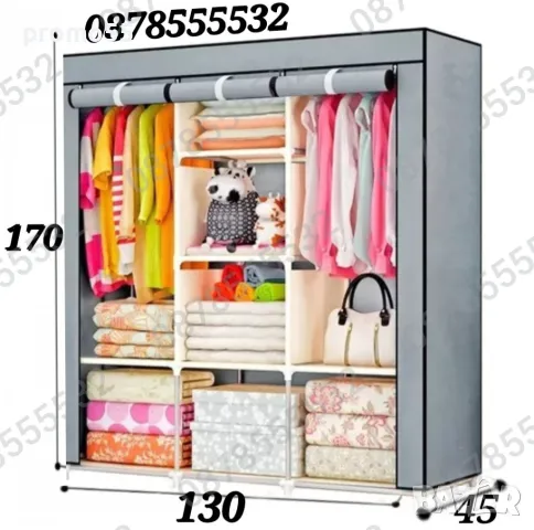 Текстилен триклирен гардероб, Органайзер за дрехи 130х175х45 см.