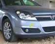 Лайсна/рештетка за Опел Астра Opel Astra   , снимка 3