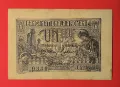 Румъния 1 лея 1920 г., снимка 1