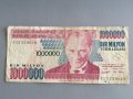 Банкнота - Турция - 1 000 000 лири | 1970г., снимка 1 - Нумизматика и бонистика - 43429941
