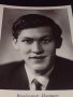 Рядка картичка на актьора ВЛАДИМИР ИВАШЕВ СССР перфектно състояние за КОЛЕКЦИОНЕРИ 41586, снимка 2