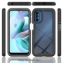 Motorola Moto G31 / G41 Starry Sky Full Body Удароустойчив Калъф и Протектор, снимка 7