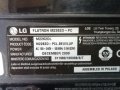  M2262DL EAX61073206(0)  PLLM-M804A M215HW01 V.0 , снимка 2