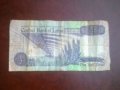 1/2 Либийски динар, снимка 1 - Нумизматика и бонистика - 28764832