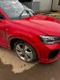 Продава се на части  Audi Q2 2023 1.5 бензин, снимка 4