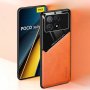 Xiaomi Poco X6 Pro 5G / X6 / M6 Pro / GENEROUS Кожен кейс калъф гръб с магнит, снимка 12