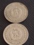 Лот монети 10 броя от соца 10 стотинки различни години за КОЛЕКЦИЯ ДЕКОРАЦИЯ 26463, снимка 9