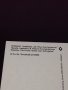 Две стари картички от соца НЕСЕБЪР стария град, РИЛСКИЯ МАНАСТИР перфектни 41644, снимка 6