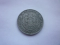 монета 1 лев 1923 година, снимка 5
