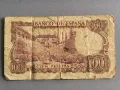 Банкнота - Испания - 100 песети | 1970г., снимка 2
