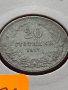 Монета 20 стотинки 1917г. Царство България за колекция декорация - 24826, снимка 11