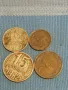 Четири монети копейки СССР редки стари за КОЛЕКЦИЯ ДЕКОРАЦИЯ 37810, снимка 1