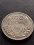 Сребърна монета 100 лева 1934г. Борис трети Цар на Българите рядка за КОЛЕКЦИЯ 38140, снимка 3