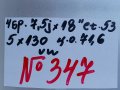 18’’5x130 originalni za vw tuareg/audi Q7/porsche cayenne 18” 5х130 за фолцваген/ауди/порше-№347, снимка 2