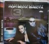 Попфолк фиеста 3, снимка 1 - CD дискове - 33238880