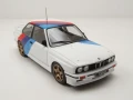 BMW M3 E30 1989 - мащаб 1:24 на Whitebox моделът е нов в кутия, снимка 7