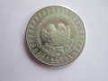 5 лева 1982 монета 11, снимка 2