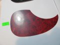 Пикгарди за акустична китара-8 вида, снимка 5
