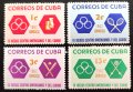 Куба, 1962 г. - пълна серия чисти марки, спорт, 3*12, снимка 1 - Филателия - 40778044