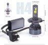 XHP 50 LED лед крушки h7 h4 hb3 hb4 h1 110W led н7 н4 н1, снимка 1