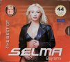 Selma Bajrami - 44 velika hita, снимка 1 - CD дискове - 32894131