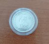 Сребърни монети Швейцария, снимка 1 - Нумизматика и бонистика - 44083534