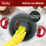 Тенджера Voltz, 3.4л./9.5л., Дълбока, Мраморно покритие, Индукция, Червен, снимка 8