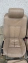 Продавам бежев кожен салон за BMW E39 комби, снимка 3