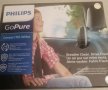 Philips GoPure Compact 100 AirMax Пречиствател на въздух за автомобили Превозни средства, снимка 3