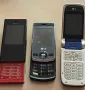 LG BL20, GD330 и U890 - за ремонт, снимка 1
