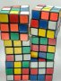 Соц ретро кубчета на Рубик, снимка 1 - Други игри - 32408836