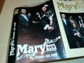 mary boys band-касета-нова 1709221713, снимка 6