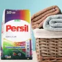 Прах за пране Persil , снимка 1