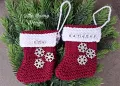 Коледно чорапче - ръчно изплетено, снимка 12