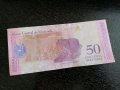 Банкнота - Венецуела - 50 боливара UNC | 2018г., снимка 2