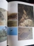 Червена книга на НР България. Том 2: Животни , снимка 7