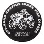 Калъф за резервна гума -Бял надпис 15", снимка 1 - Аксесоари и консумативи - 38511174