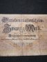 Стара банкнота - 11641, снимка 5