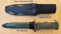 Американски  боен нож M7/Zero Tolerance 0006, снимка 4